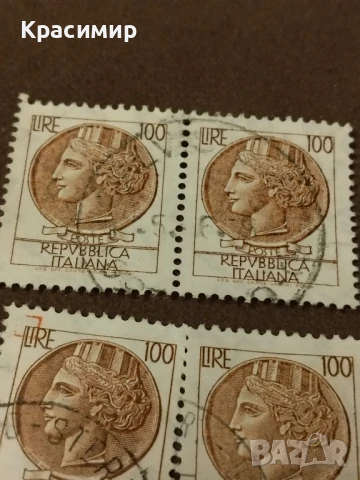 Пощенски марки Италия , снимка 3 - Филателия - 50886702