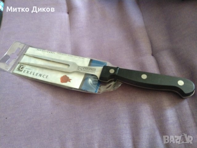Немска вилица за стек месо немска Флешгабел нова 270х145мм