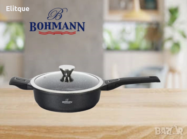 Тиган с капак Bohmann, 24см. 2.8л., Дълбок, Лят алуминий, Подвижни дръжки, Индукция