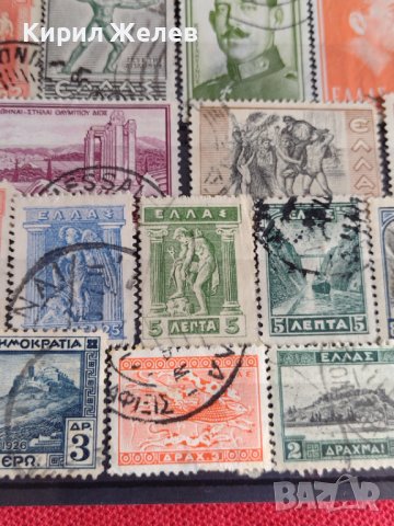 Много стари редки пощенски марки Гърция Митология, Личности за колекция 22041, снимка 6 - Филателия - 36689753