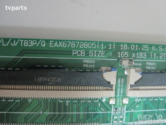 Мейнборд LG EAX67872805 43UK6500MLA 100% работещ, снимка 2 - Резервни части за телефони - 51142358