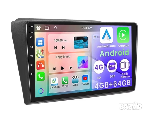 Мултимедия, Двоен дин, за FIAT DOBLO, OPEL COMBO, Андроид, навигация, 2 Дин, плеър, с Android, Добло, снимка 2 - Аксесоари и консумативи - 51883165