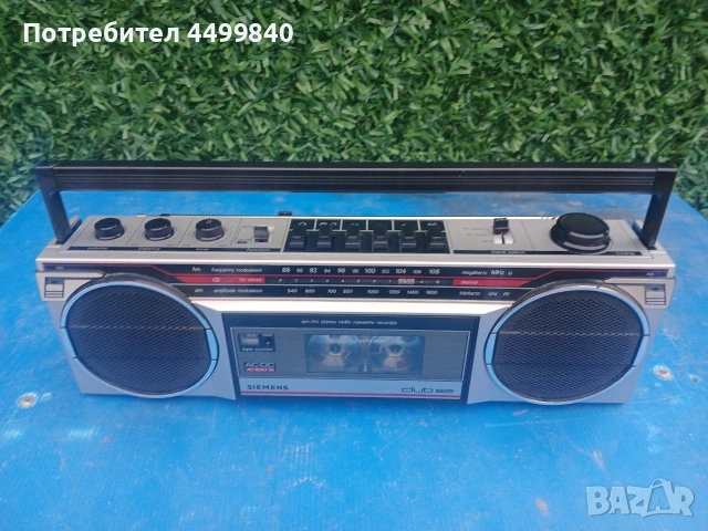 ПРОДАВАМ МНОГО РЯДЪК МОДЕЛ КАСЕТОФОН ( SIEMENS CLUB-812 ) , снимка 2 - Радиокасетофони, транзистори - 53301653