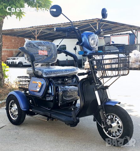 Електрическа триколка за възрастни с три седалки модел М19, снимка 8 - Мотоциклети и мототехника - 38071763