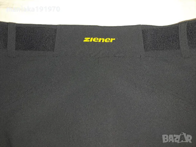 Ziener Nonus X-Function Shorts Men 46 (S) мъжки спортни (байк) шорти , снимка 8 - Спортни дрехи, екипи - 49746771