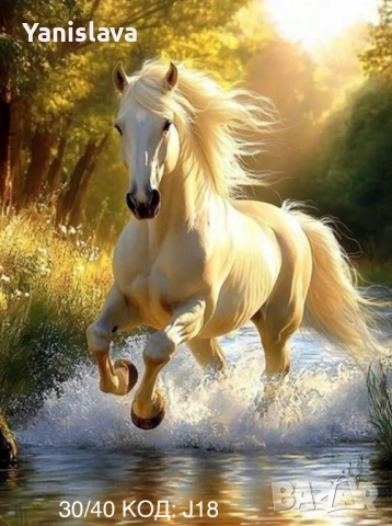 Диамантени гоблени за изработка ✅, снимка 5 - Гоблени - 41323562