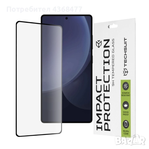 Калъф BLINK SAMSUNG S25,S25 Ultra,S25+,A14,A16,A26,A56,A05S,A53,S23,iPhone 17,17 AIR,14,15+,7,8,SE, снимка 17 - Резервни части за телефони - 51147924