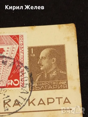 Стара пощенска картичка Царство България 1940г. с печати с свастика и марки за КОЛЕКЦИЯ 23651, снимка 4 - Филателия - 48265295