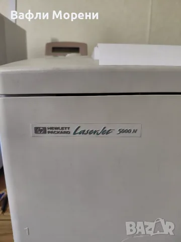 Принтер А3 А4 laserjet 500 N, снимка 3 - Принтери, копири, скенери - 56525913