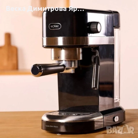 Машина за еспресо Solac Taste Slim Black CE4510 (С дефект отзад на резервоара за водата и по кашона), снимка 11 - Кафемашини - 52055787