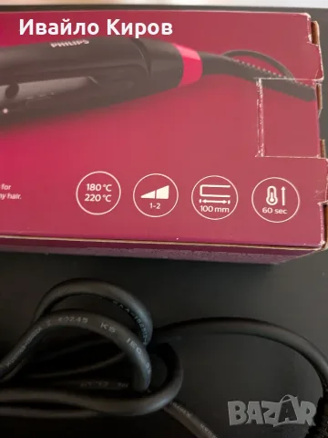Philips BHS 375/00 керамична преса , снимка 3 - Преси за коса - 55704726