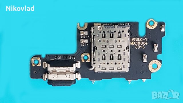 Блок захранване Xiaomi Mi 10T/ Mi 10T PRO 5G, снимка 2 - Резервни части за телефони - 37471497