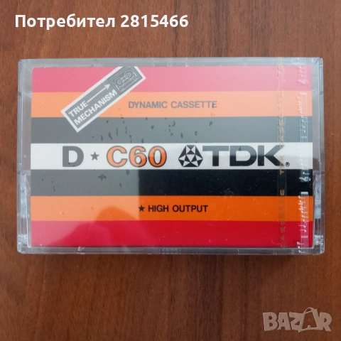 TDK D60 аудио касета нова