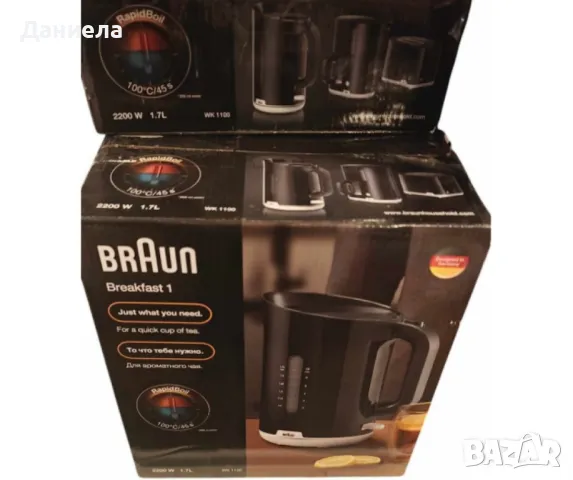 Кана за бързо кипене Braun 1.7L Breakfast1, снимка 5 - Кани - 49328849