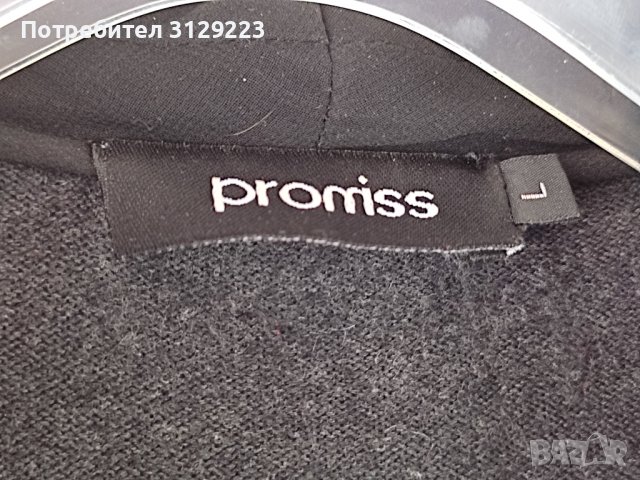 Promiss cardigan L, снимка 5 - Жилетки - 37739115