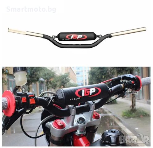 Kормило 1/8" Fat Bar 28MM IGP Twinwall за мотор Ендуро крос в Други ...