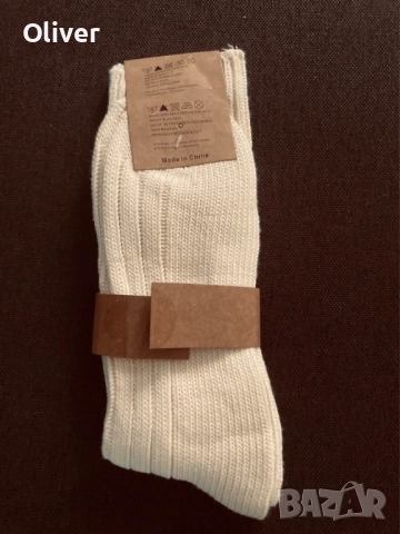 Вълнени чорапи-алпака_43/46, снимка 2 - Мъжки чорапи - 51979646