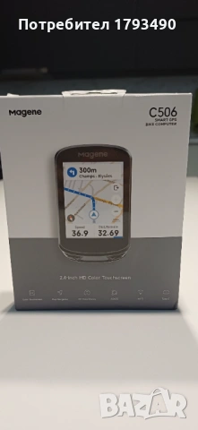 GPS велокомпютър Magene C506.  