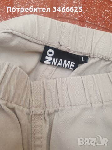 Дамски панталон NoName, снимка 2 - Панталони - 42145651