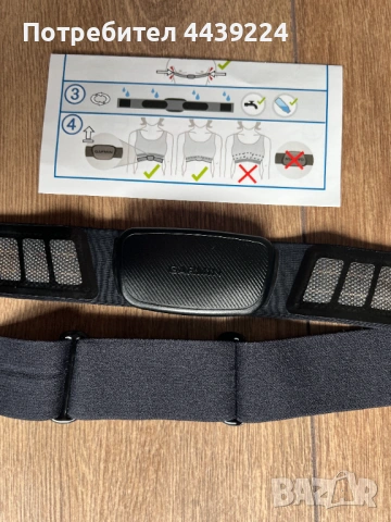 Garmin HRM-Dual като нов