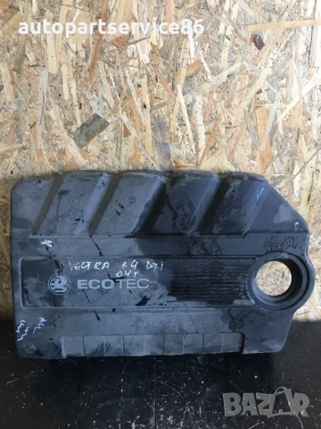 Капак на двигателя за Opel Vectra C (2002-2008) 55350672 315829598
