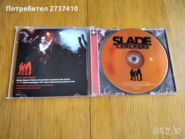 SLADE - CRACKERS 7лв матричен диск, снимка 3 - CD дискове - 31291730