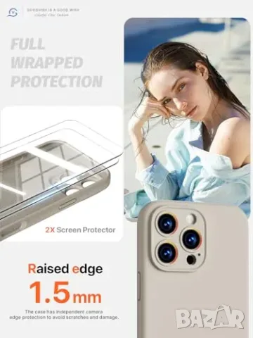 GOODVISH силиконов кейс за iPhone 16 Pro Max + 2 протектора, снимка 6 - Калъфи, кейсове - 55871265