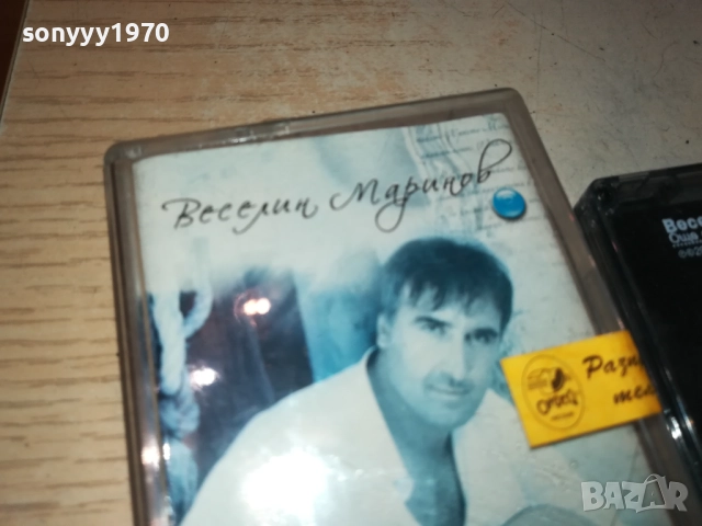 ВЕСЕЛИН МАРИНОВ-ОРИГИНАЛНА КАСЕТА 2309251658, снимка 2 - Аудио касети - 51810110