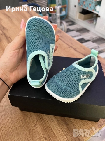 Аква обувки , снимка 2 - Детски обувки - 52163976
