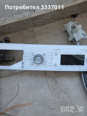 Части за пералня Bosch модел WGG244F3BY/44 , снимка 5 - Перални - 55998941