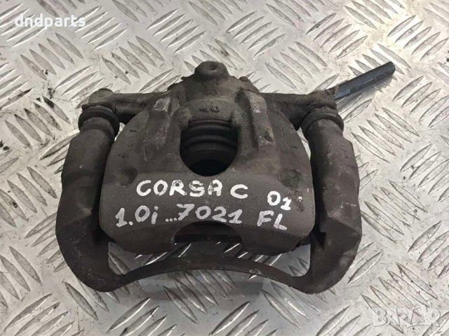 Преден ляв спирачен апарат Opel Corsa C,1.0i,2001г.