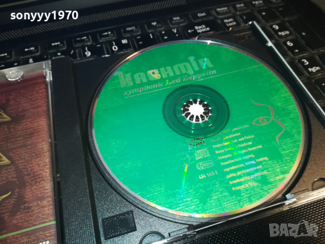 Kashmir Symphonic Led Zeppelin CD 0503240843, снимка 4 - CD дискове - 44611114