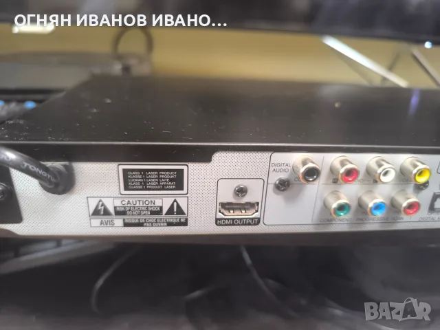 LG плеър HDMI,USB, Optikal, mod.DVX582H+дистанционно , снимка 5 - Плейъри, домашно кино, прожектори - 56543841
