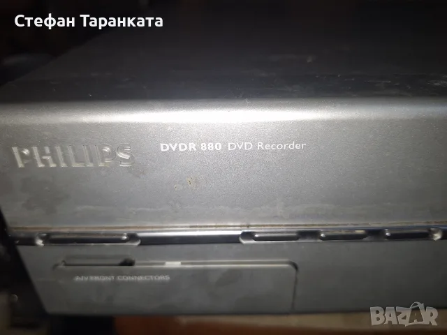 DVD записвачка Philips , снимка 3 - Плейъри, домашно кино, прожектори - 56259251