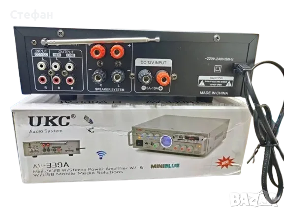 Караоке усилвател UKC AV-339A Bluetooth USB SD FM, входове за 2 микрофона, снимка 3 - Ресийвъри, усилватели, смесителни пултове - 55930651