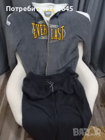 Мъжки спортни дрехи 2хл., снимка 3 - Спортни дрехи, екипи - 48560859