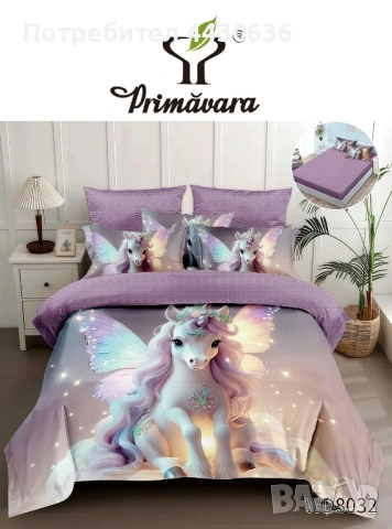 🌈 ДЕТСКИ 3D СПАЛНИ КОМПЛЕКТИ – 7 ЧАСТИ 🌙, снимка 13 - Спално бельо - 53204495