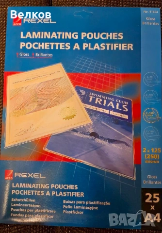 Ламинатор Rexel LH240, снимка 7 - Принтери, копири, скенери - 54151299