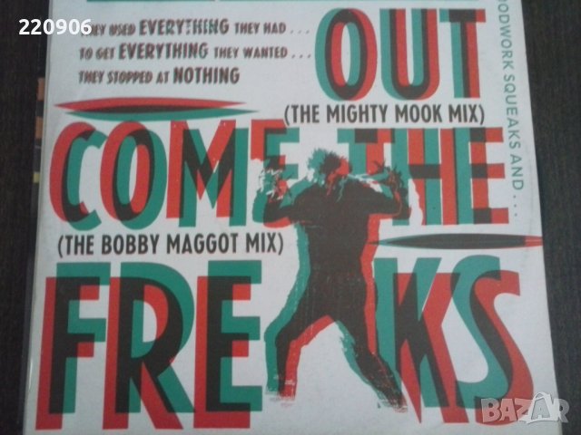 Плоча Was (Not Was) – Out Come The Freaks сингъл, снимка 1 - Грамофонни плочи - 38314898