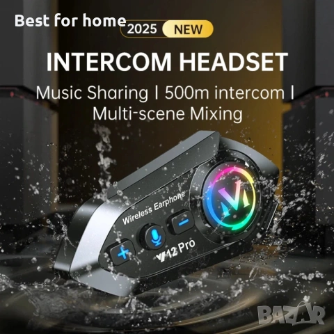 Y12 Pro  Bluetooth безжичен интерком за  мотоциклетна каска  