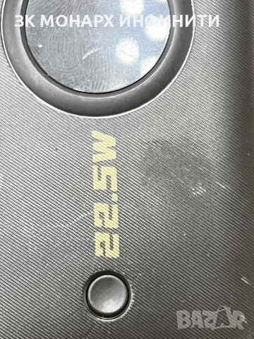 Powerbank dudao 22.5 W, снимка 3 - Външни батерии - 52999604