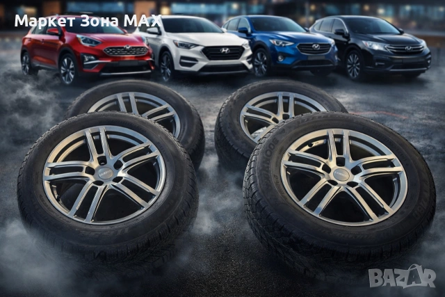 17 цола джанти 5x114.3 за Kia / Hyundai / Mazda / Honda + гуми подарък, снимка 2 - Гуми и джанти - 53205486