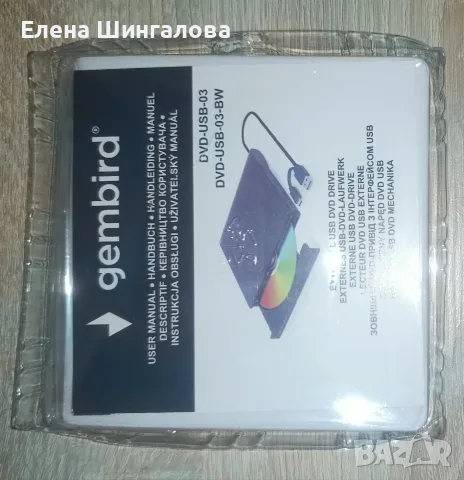 Продавам лаптоп Lenovo IdeaPad Slim 3 , снимка 11 - Лаптопи за дома - 55739944