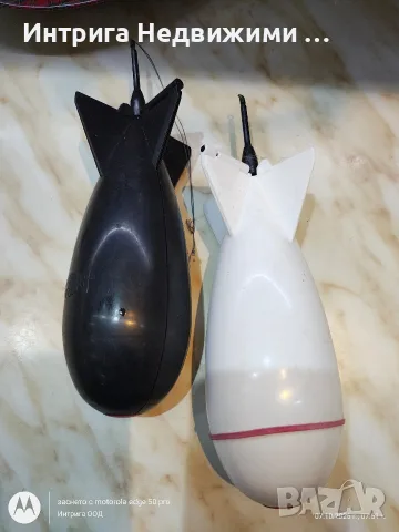 Комплект ракети за захранване Spomb Large – Чисто нова бяла + черна. 