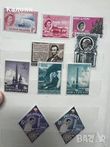 Класьор с 105 марки , снимка 5 - Филателия - 51170270