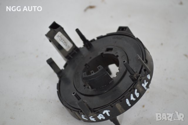 Лентов кабел за Airbag за Volkswagen Bora Sedan (10.1998 - 12.2013), № 1J0 959 653 B, снимка 5 - Части - 39770965