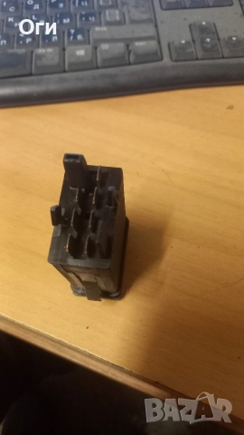 Бутон аварийни светлини за Ауди А4 8D0 941 509, снимка 2 - Части - 52877008