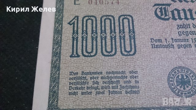Банкнота 1 000 райх марки 1922 година - 14708, снимка 4 - Нумизматика и бонистика - 29093351