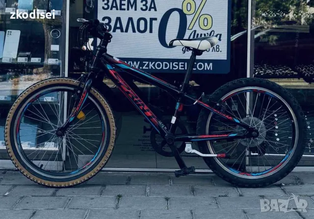Велосипед SPRINT APOLON 20