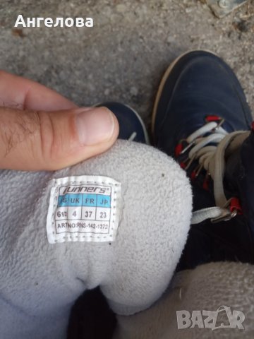 Спортни боти, снимка 3 - Детски боти и ботуши - 36972563